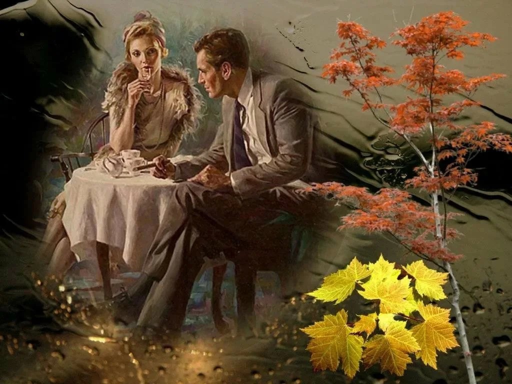 Осенняя мелодия любви содержание чем закончится. Осень судьба. Мужчина и женщина осень. Осенняя встреча. Встреча осенью.