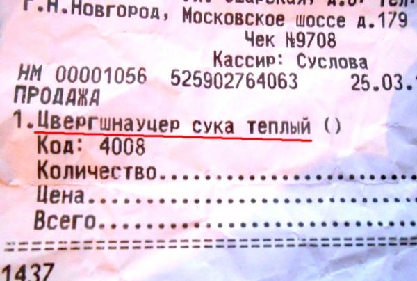 http://mtdata.ru/u18/photo4A7C/20754868695-0/original.jpg#20754868695
